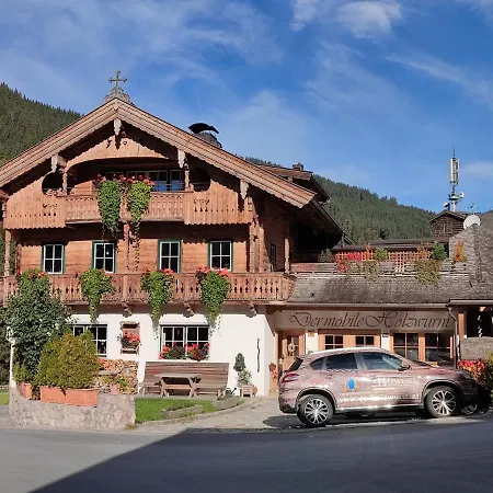 Aschau Apartment
